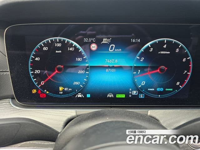 Mercedes-Benz E-Class 2021 — ფოტო 8/17