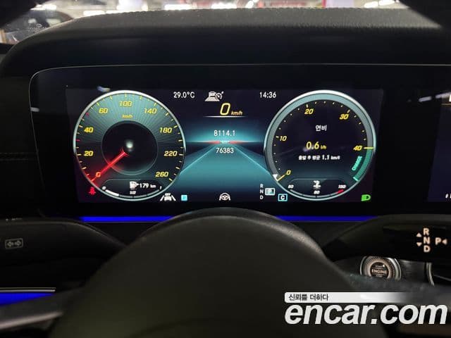 Mercedes-Benz E-Class 2021 — Şəkil 5/18