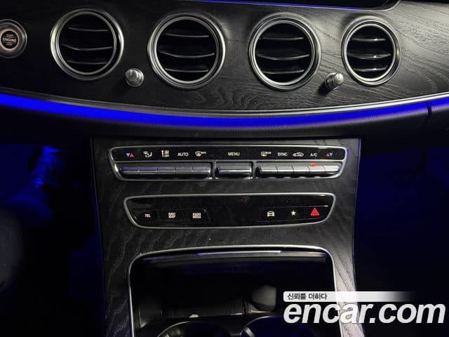 Mercedes-Benz E-Class 2021 — Şəkil 14/18