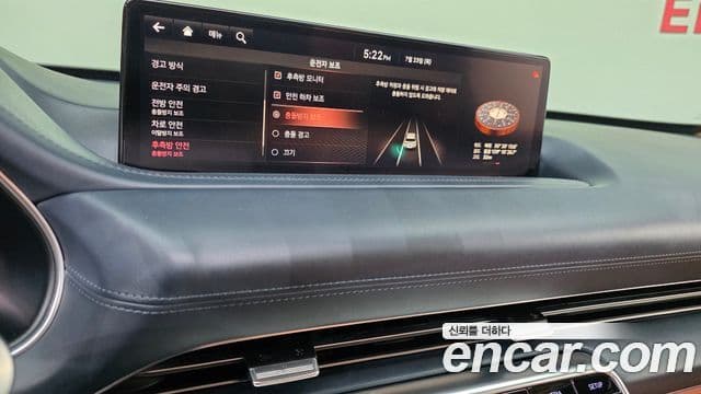 Genesis GV80 2020 — ფოტო 16/20