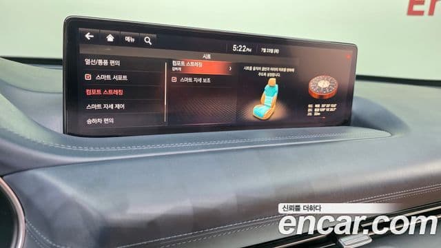 Genesis GV80 2020 — ფოტო 17/20