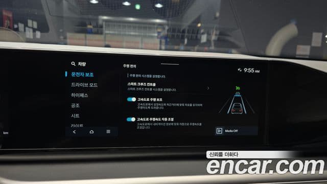 Hyundai Grandeur 2023 — ფოტო 15/20