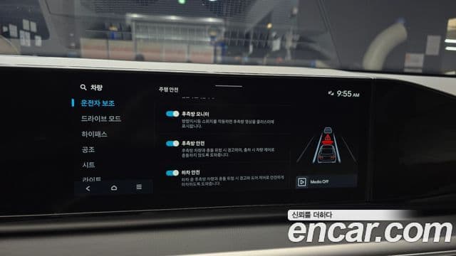 Hyundai Grandeur 2023 — ფოტო 16/20