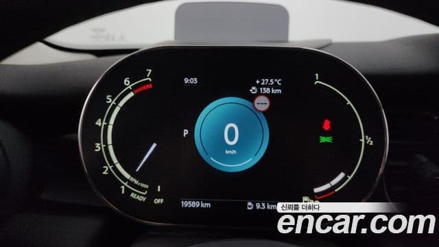 Mini Cooper 2023 — ფოტო 8/20