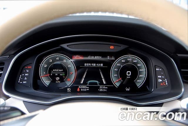 Audi A7 2022 — ფოტო 7/20