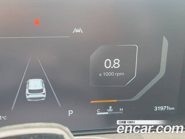 Kia Sportage 2024 — Şəkil 8/20