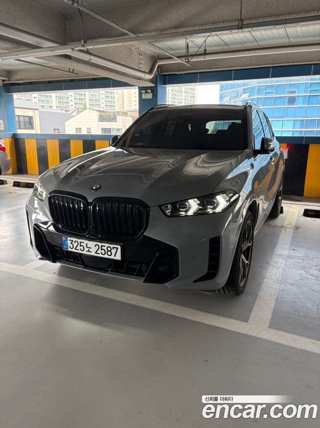 BMW X5 2026 — Şəkil 1/5