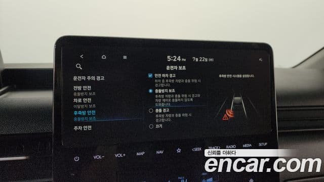 Hyundai Staria 2023 — ფოტო 16/20
