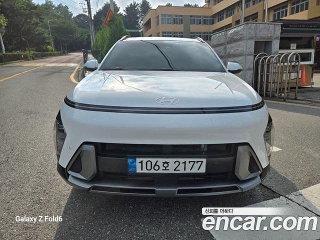 Hyundai Kona 2023 — Şəkil 20/20