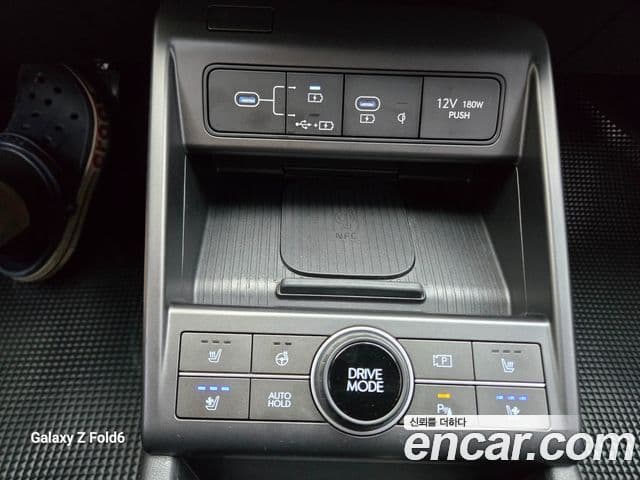Hyundai Kona 2023 — Şəkil 19/20