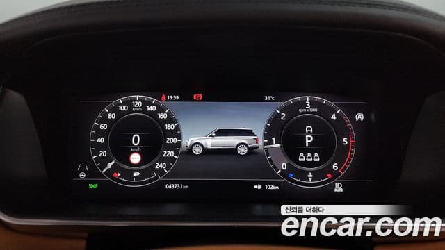 Land Rover Range Rover 2021 — ფოტო 7/20