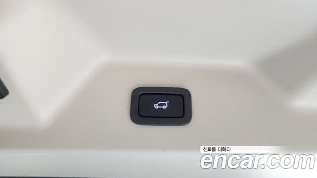 Land Rover Range Rover 2021 — ფოტო 9/20