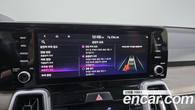 Kia Sorento 2022 — ფოტო 16/20