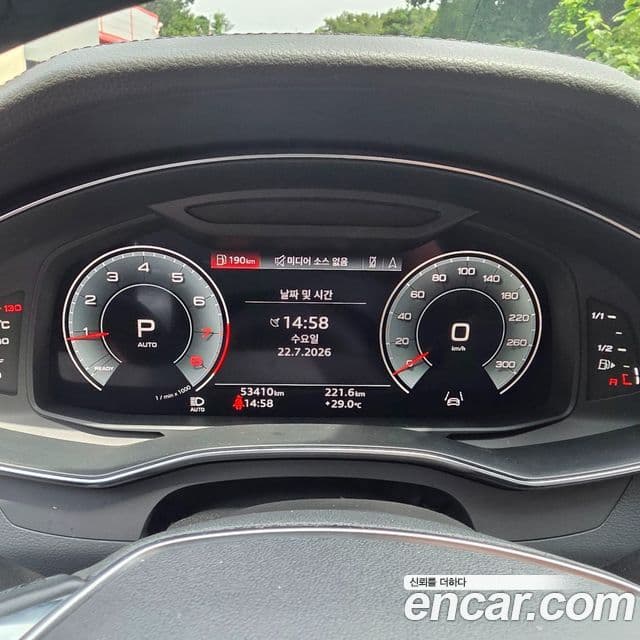 Audi A6 2022 — ფოტო 16/20