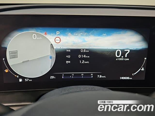 Kia Sportage 2022 — ფოტო 7/18