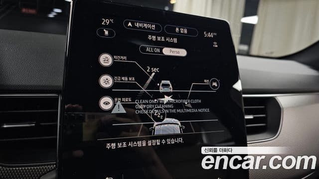 Renault Samsung Arkana 2026 — Şəkil 26/30
