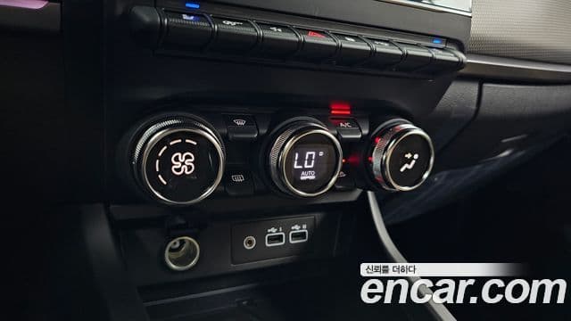 Renault Samsung Arkana 2026 — Şəkil 5/30