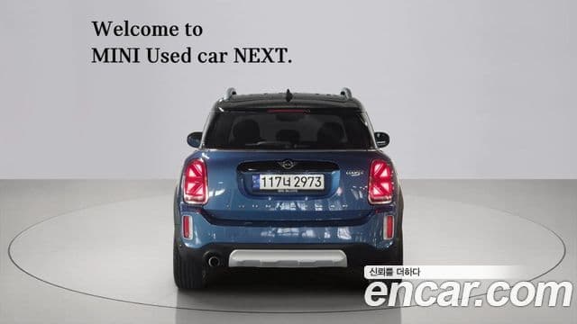 Mini Cooper Countryman 2023 — Şəkil 2/20