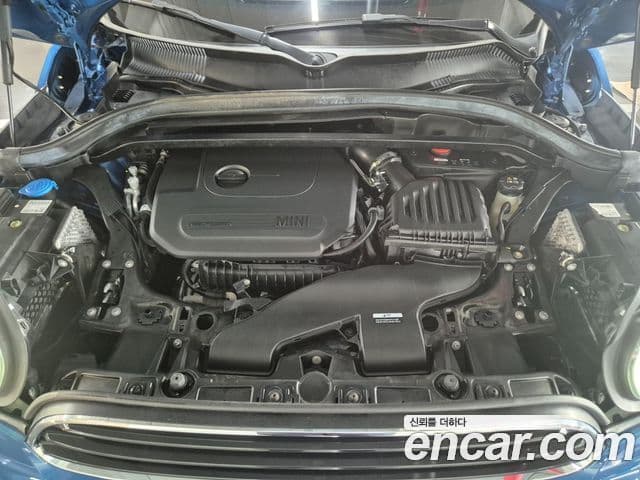 Mini Cooper Countryman 2023 — Şəkil 5/20