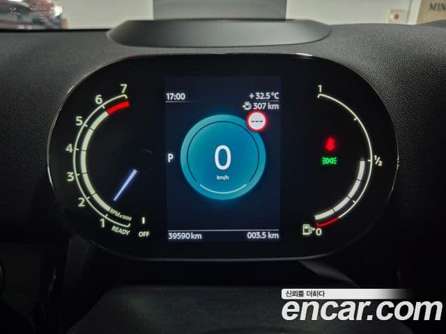 Mini Cooper Countryman 2023 — Şəkil 7/20