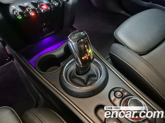 Mini Cooper Countryman 2023 — Şəkil 8/20