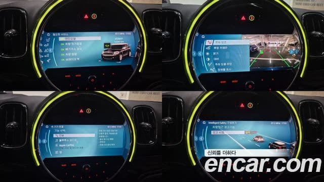 Mini Cooper Countryman 2023 — Şəkil 16/20