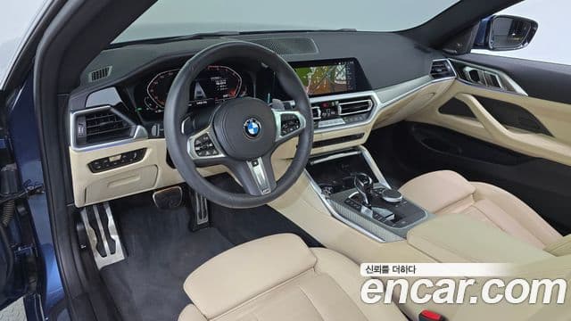 BMW 4 Series 2021 — Şəkil 7/20