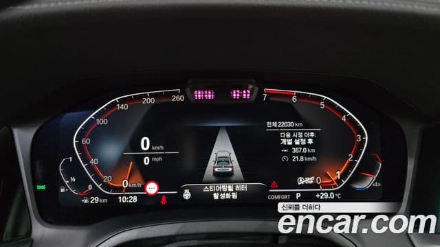 BMW 4 Series 2021 — Şəkil 8/20