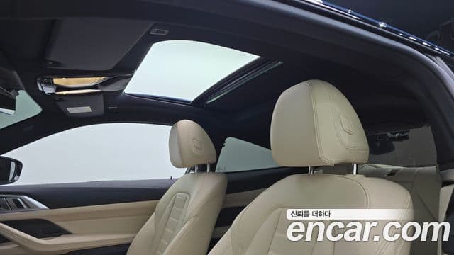 BMW 4 Series 2021 — Şəkil 16/20