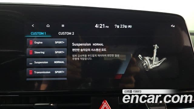 Hyundai Avante 2022 — ფოტო 17/20