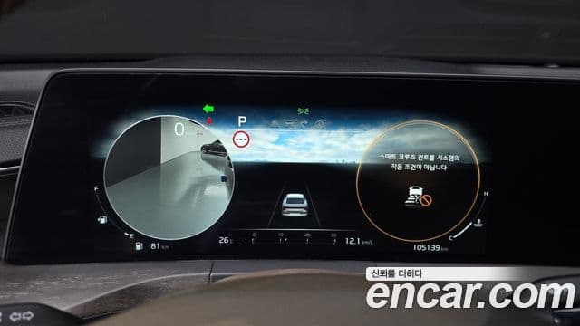 Kia K8 2022 — ფოტო 8/20
