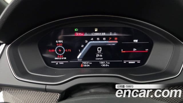 Audi Q5 2021 — ფოტო 6/20
