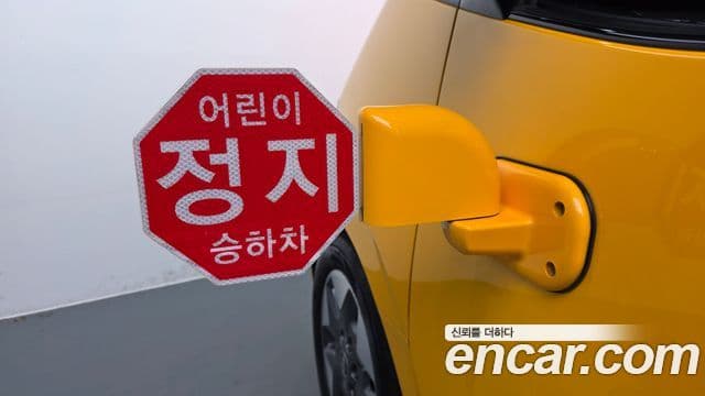Hyundai Staria 2023 — ფოტო 17/20