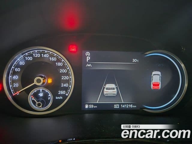 Genesis GV70 2021 — ფოტო 8/20