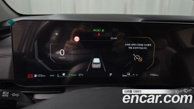 Kia Carnival 2025 — ფოტო 8/20