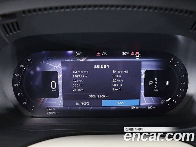 Volvo XC60 2025 — Фото 7/20