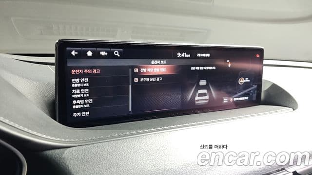 Genesis Electrified G80 2020 — Şəkil 15/20