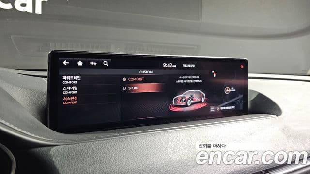 Genesis Electrified G80 2020 — Şəkil 16/20