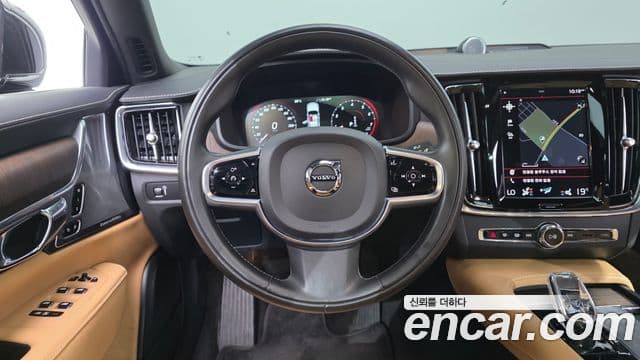 Volvo S90 2021 — Şəkil 14/20