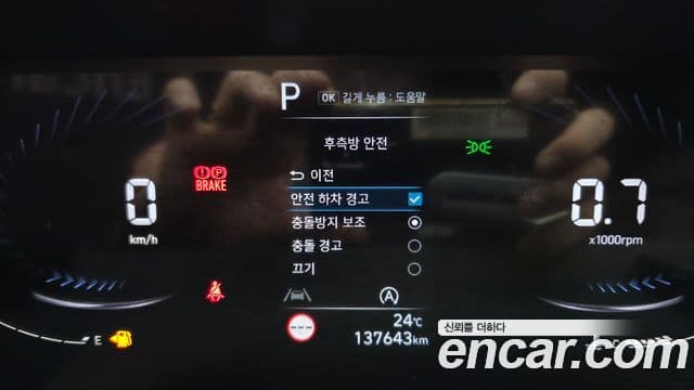 Hyundai Staria 2021 — фото 19 из 20