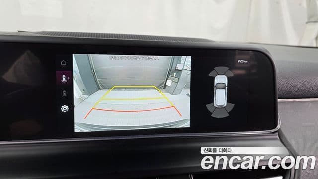 Kia Seltos 2024 — Şəkil 14/20