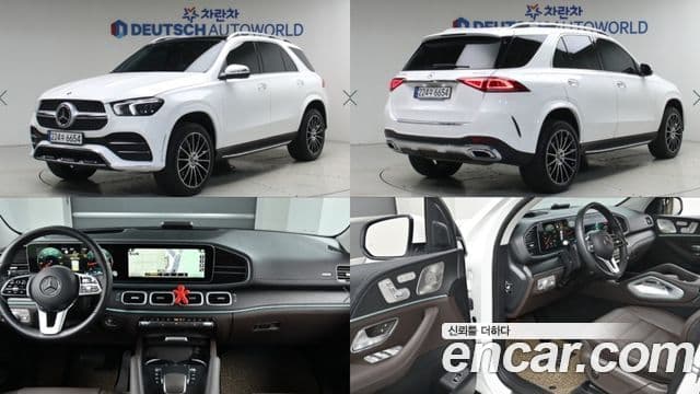 Mercedes-Benz GLE-Class 2023 — Şəkil 20/20