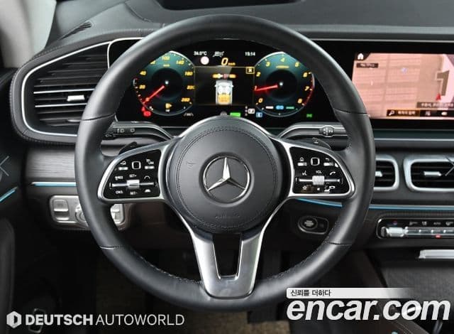 Mercedes-Benz GLE-Class 2023 — Şəkil 12/20