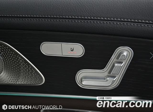 Mercedes-Benz GLE-Class 2023 — Şəkil 15/20