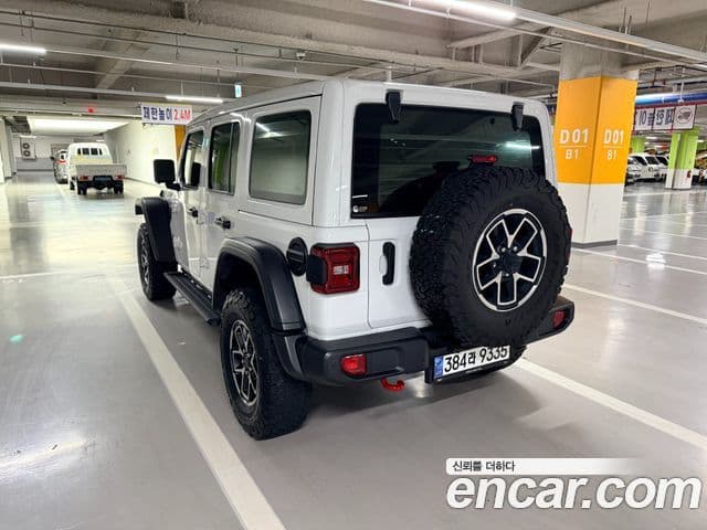 Jeep Wrangler 2024 — Şəkil 3/20