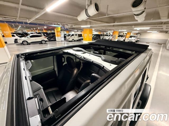 Jeep Wrangler 2024 — Şəkil 17/20