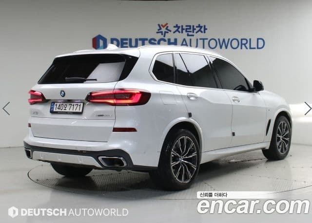 BMW X5 2021 — ფოტო 1/20