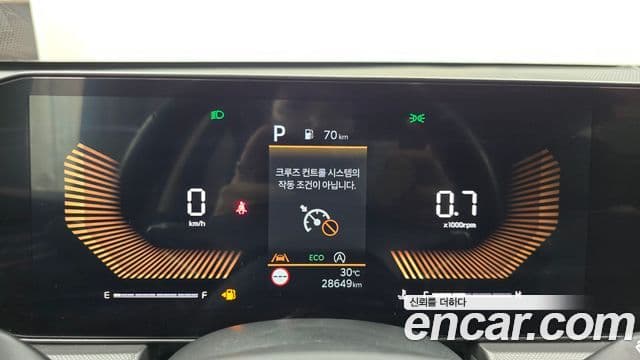 Kia K5 2025 — Şəkil 6/20