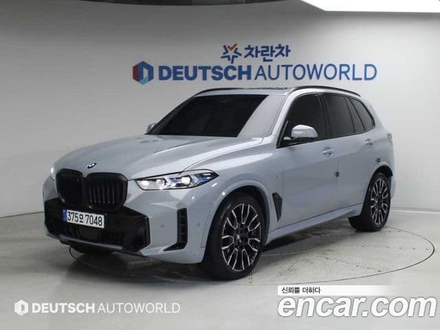 BMW X5 2025 — Şəkil 20/20