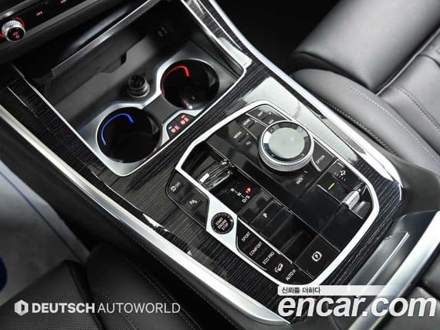 BMW X5 2025 — Şəkil 8/20